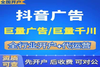 百度推广返点政策下的营销创新案例